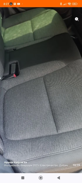 Hyundai Kona, снимка 8