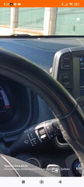 Hyundai Kona, снимка 6