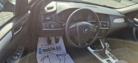 BMW X3 2.0 D xDrive, снимка 13 - Автомобили и джипове - 44212819