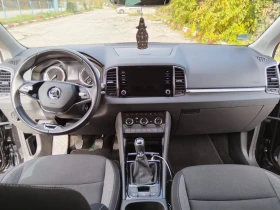 Skoda Karoq Drive  | Mobile.bg    14