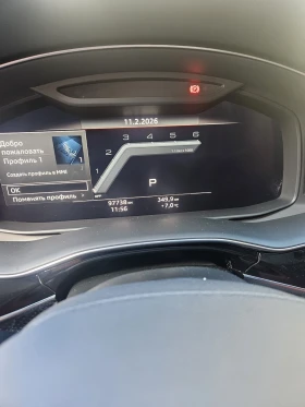 Audi SQ8 Лизинг  За ценители - 71999 € / 140817.80 лв. - 92013178 9