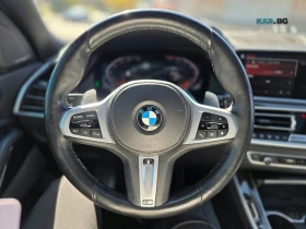 BMW X5 xDrive40i* АвтоКредит* (ЦЕНА ДО БГ)  | Auto.bg — изображение 12