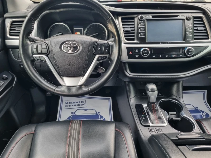 Toyota Highlander 3.5 XLE * AWD* 6+ 1 места, снимка 7 - Автомобили и джипове - 45359860