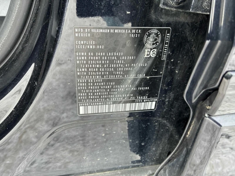 VW Tiguan Comfortline R Line Black Edition  CARFAX, снимка 11 - Автомобили и джипове - 52691626