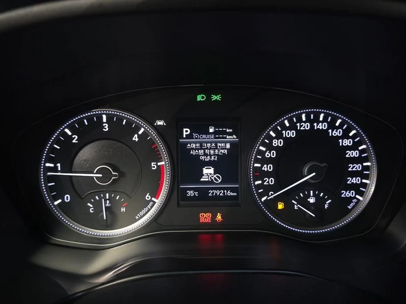 Hyundai Santa fe 2.0 Automatic, снимка 9 - Автомобили и джипове - 55656283