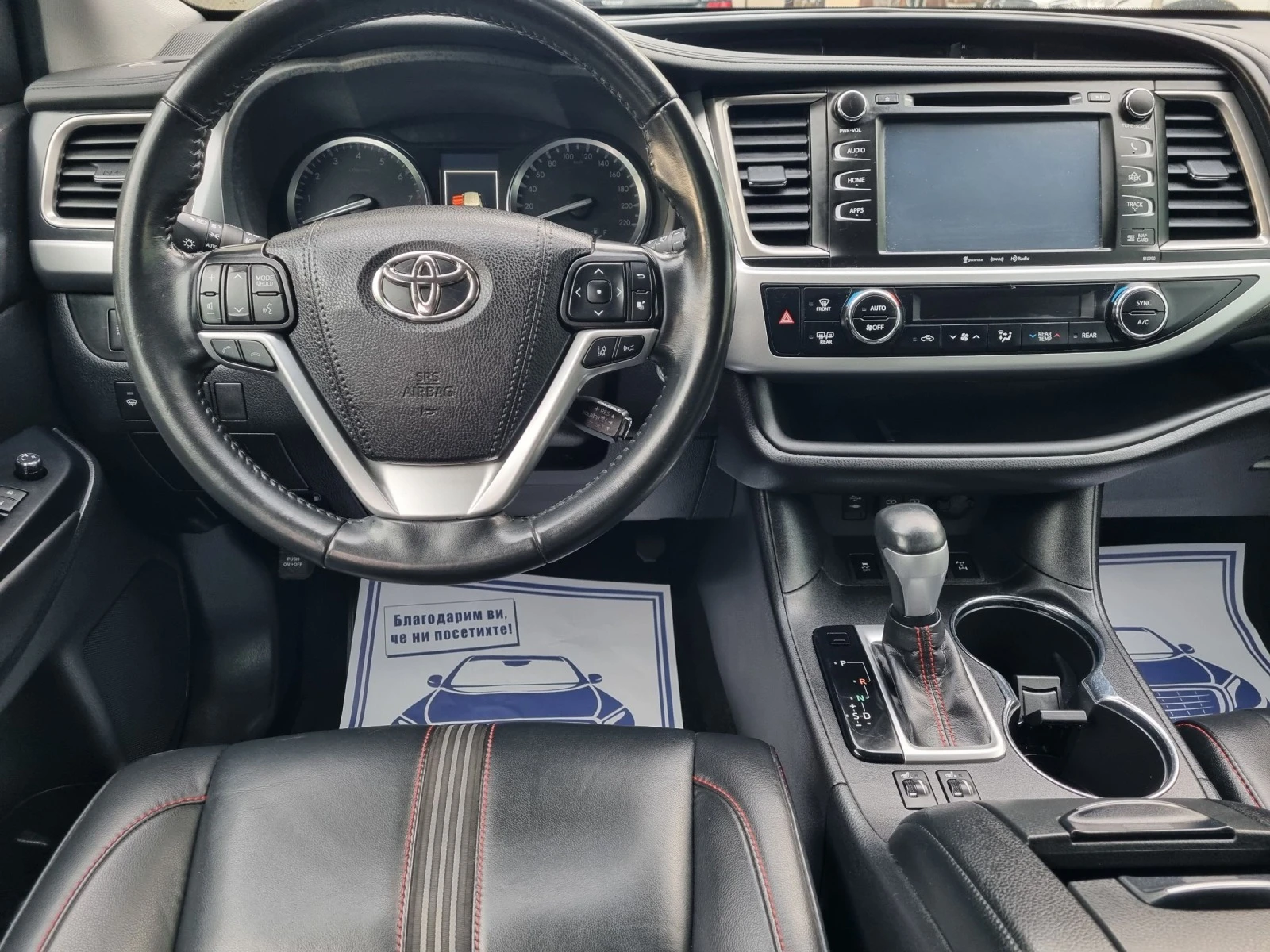 Toyota Highlander 3.5 XLE * AWD* 6+ 1 места - изображение 7