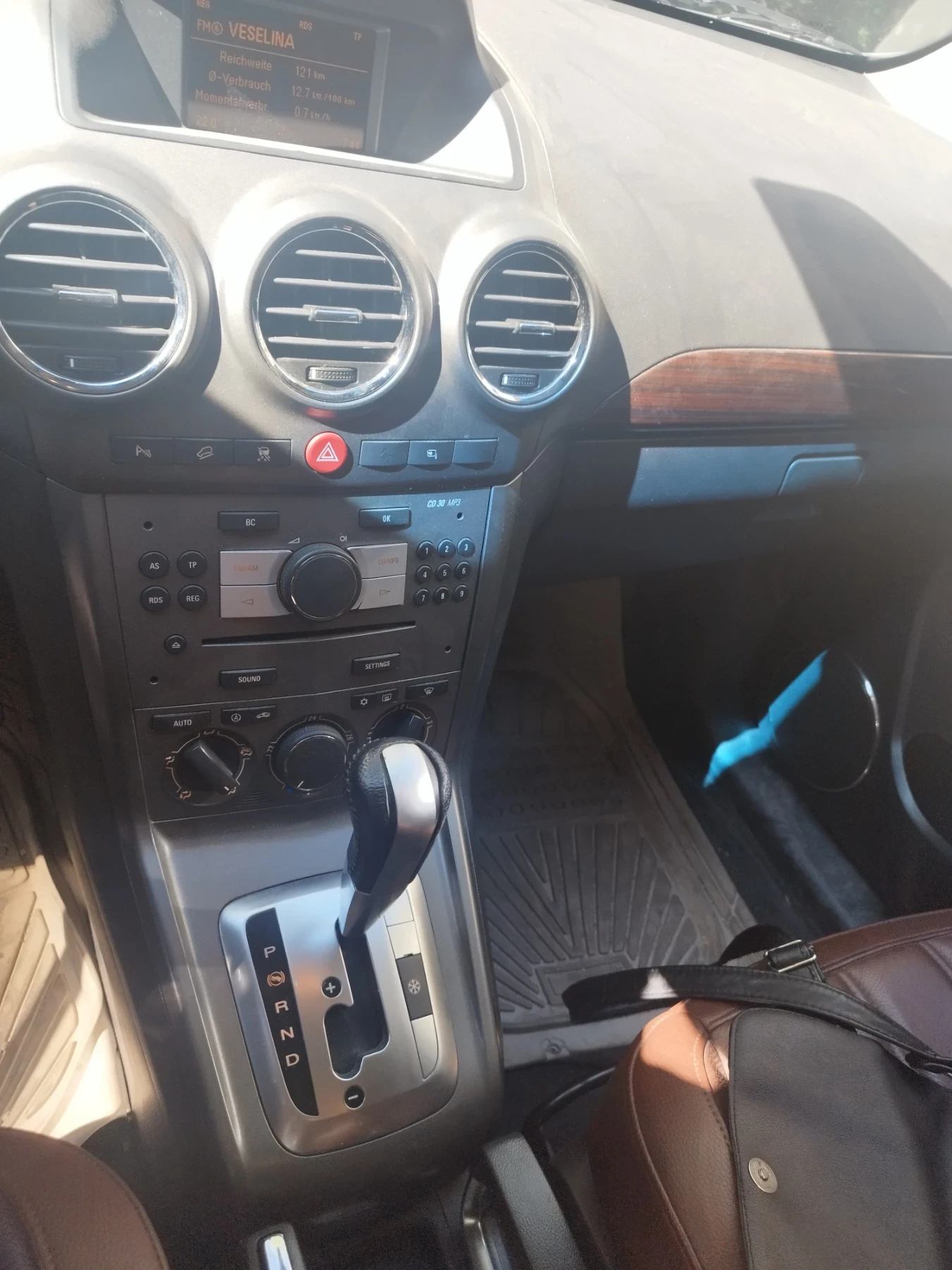 Opel Antara 2.2 - изображение 5