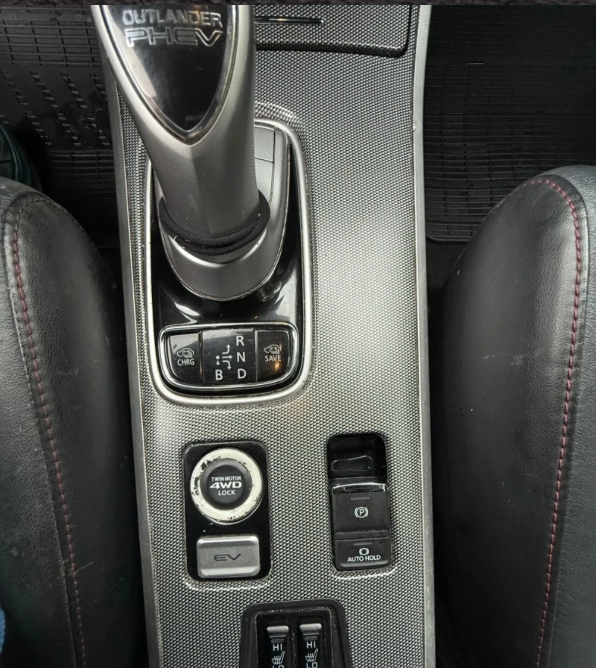 Mitsubishi Outlander Plug in hibrid | Mobile.bg � ����������� 3