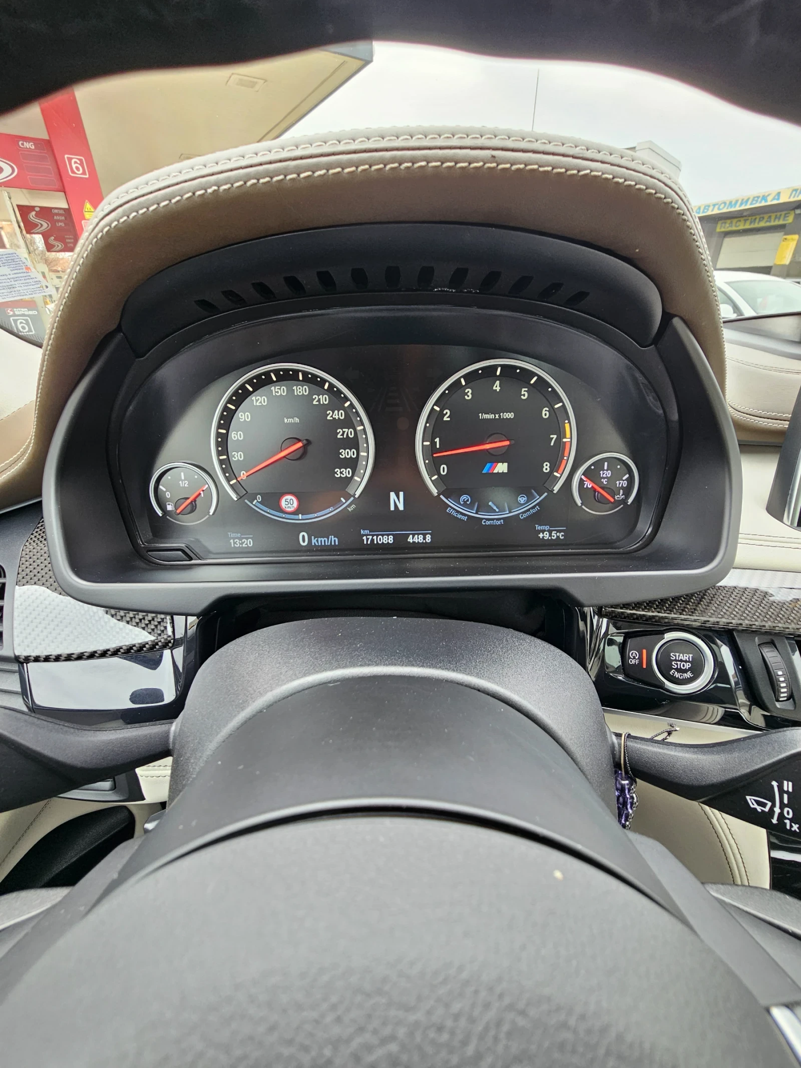 BMW X6  M* 575кс* КЕРАМИКА* КАРБОН* SOFT-CLOSE* B&O* LIZI, снимка 15 - Автомобили и джипове - 53715626