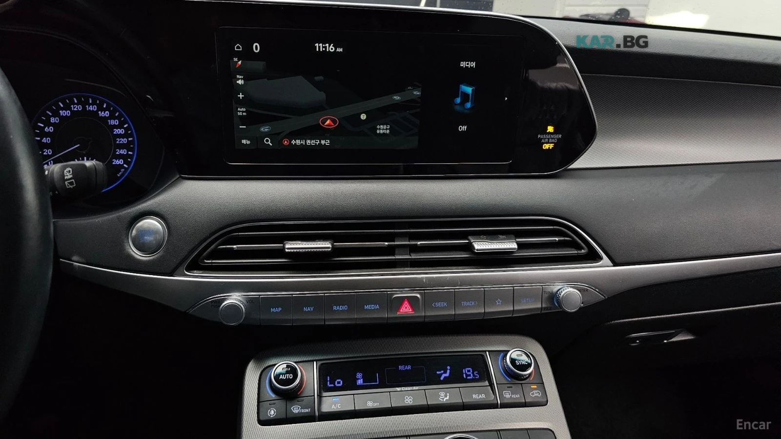 Hyundai Palisade * ПАНО* KEYLESS* Camera* ПОДГРЕВ* , снимка 13 - Автомобили и джипове - 55393118