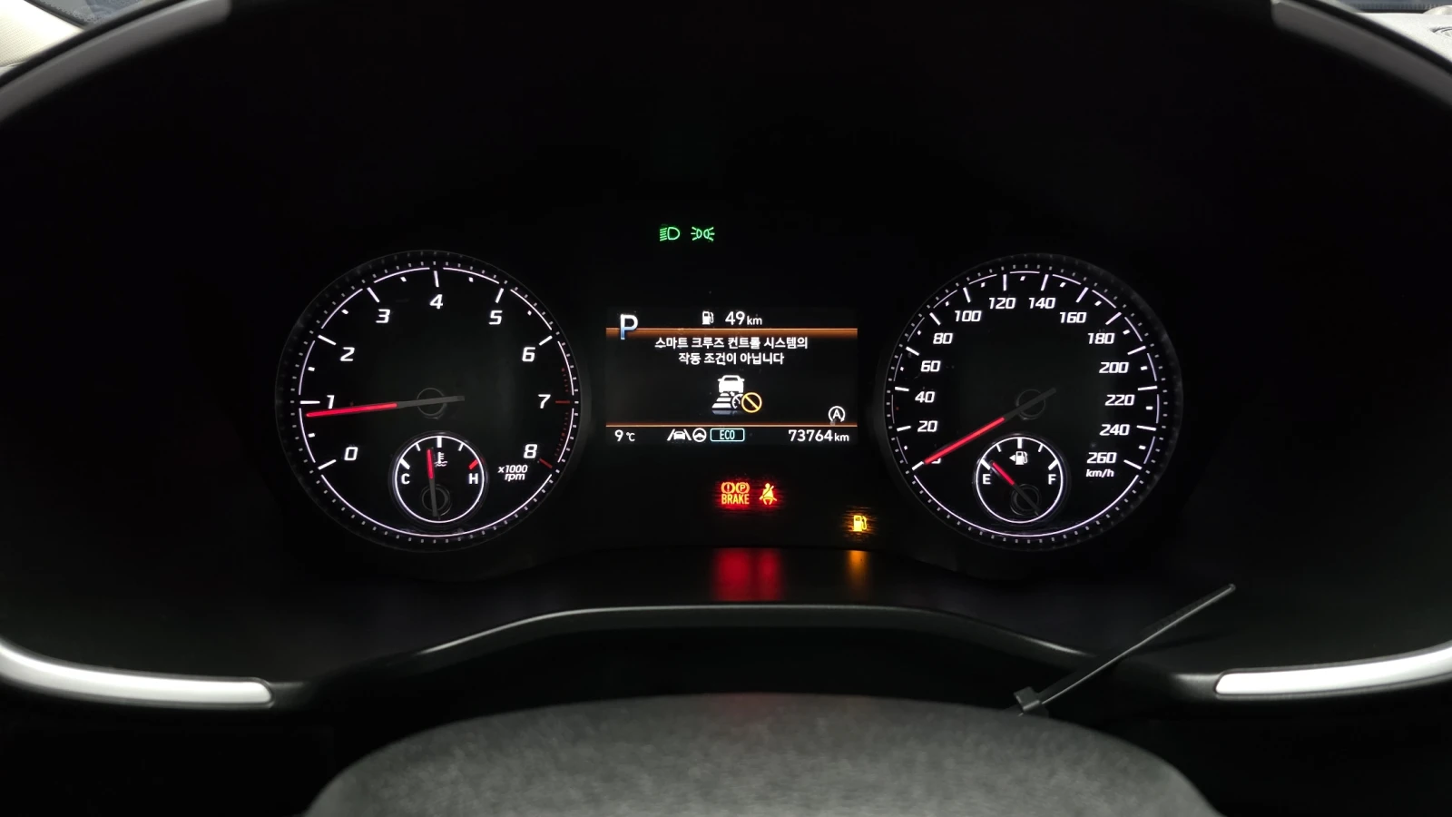 Hyundai Santa fe 2.5T Premium Choice* BLIND SPOT* ЛЮК* КРАЙНА ЦЕНА, снимка 8 - Автомобили и джипове - 55594418