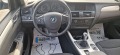 BMW X3 2.0 D xDrive - [12] 