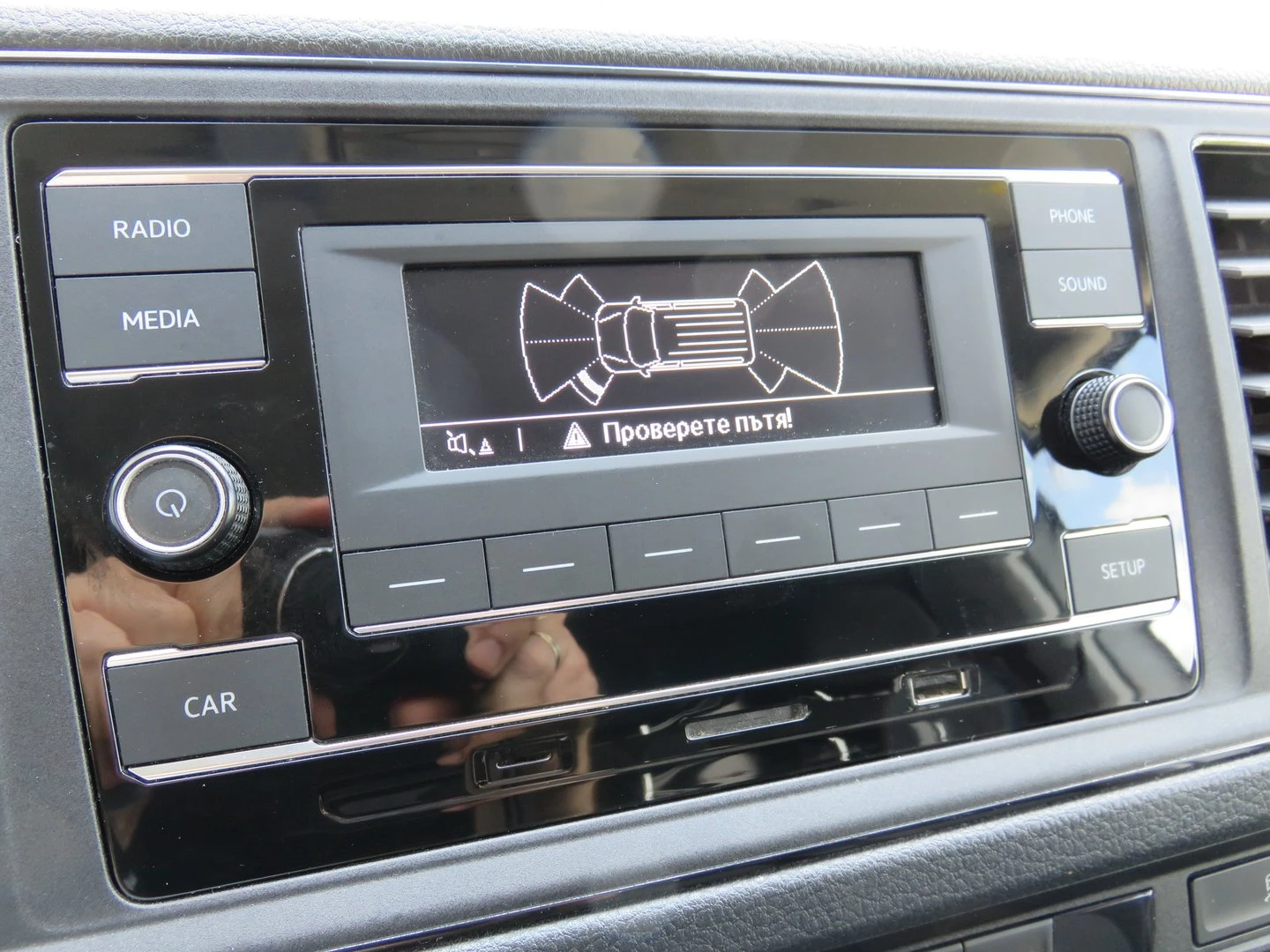 VW Crafter | Mobile.bg � ����������� 13