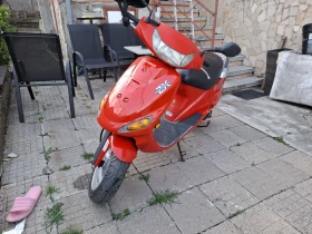 Kymco Super 50cc, снимка 1