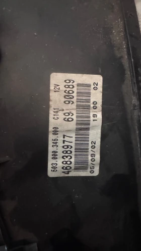   Fiat Punto - 46838977 / 6990689 | Mobile.bg    2