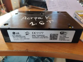 39017359 модул Астра К 