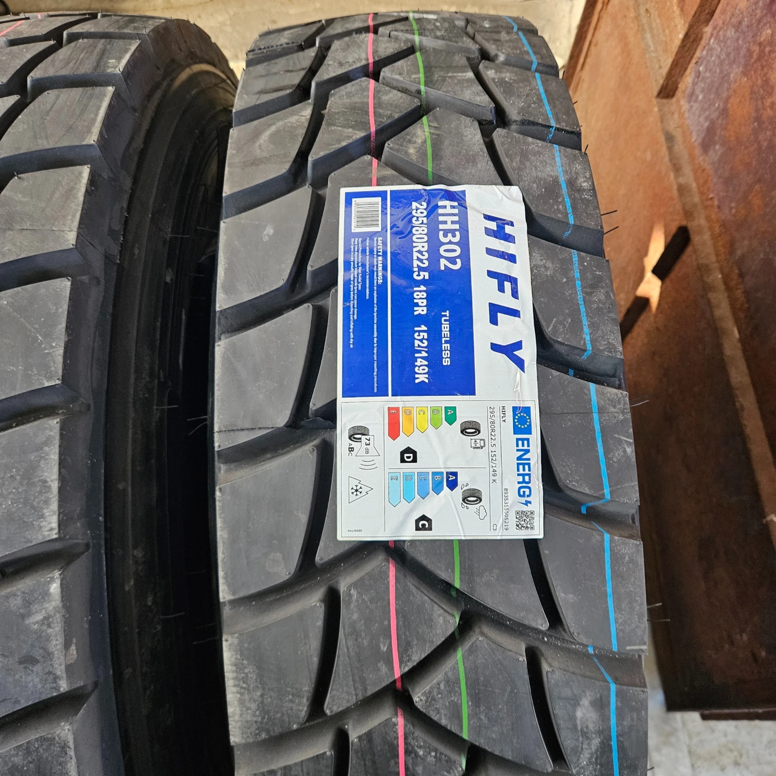 ���� 295/80R22.5 | Mobile.bg � ����������� 4