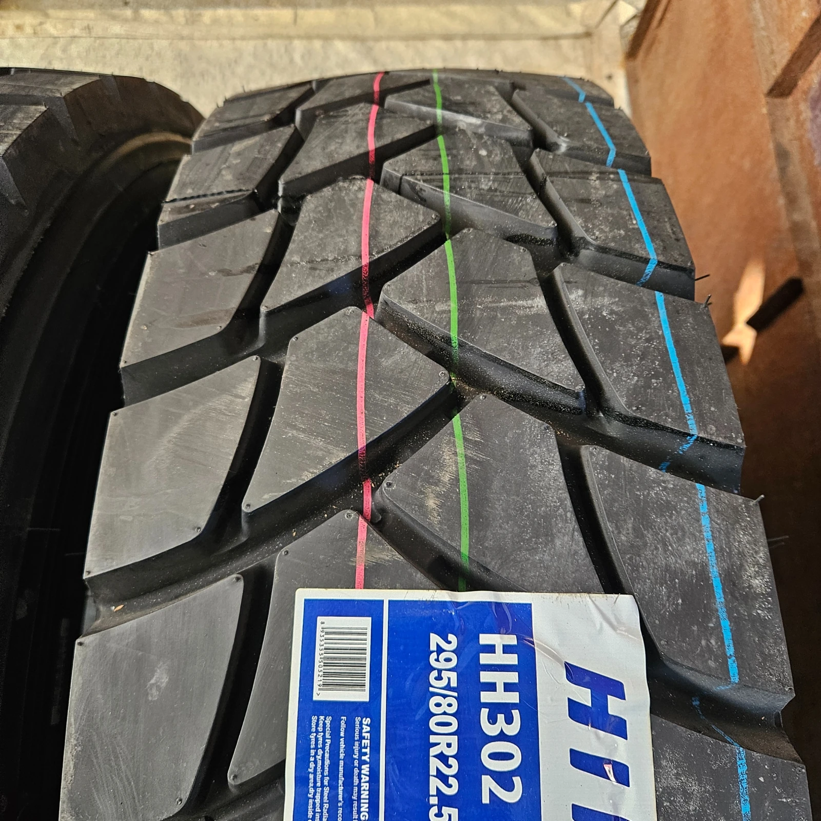 ���� 295/80R22.5 | Mobile.bg � ����������� 6
