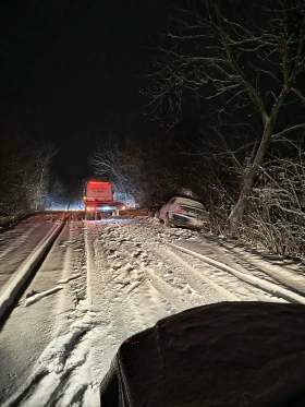 Пътна Помощ-24/7 Александрово Ловеч Летница Левски, снимка 4