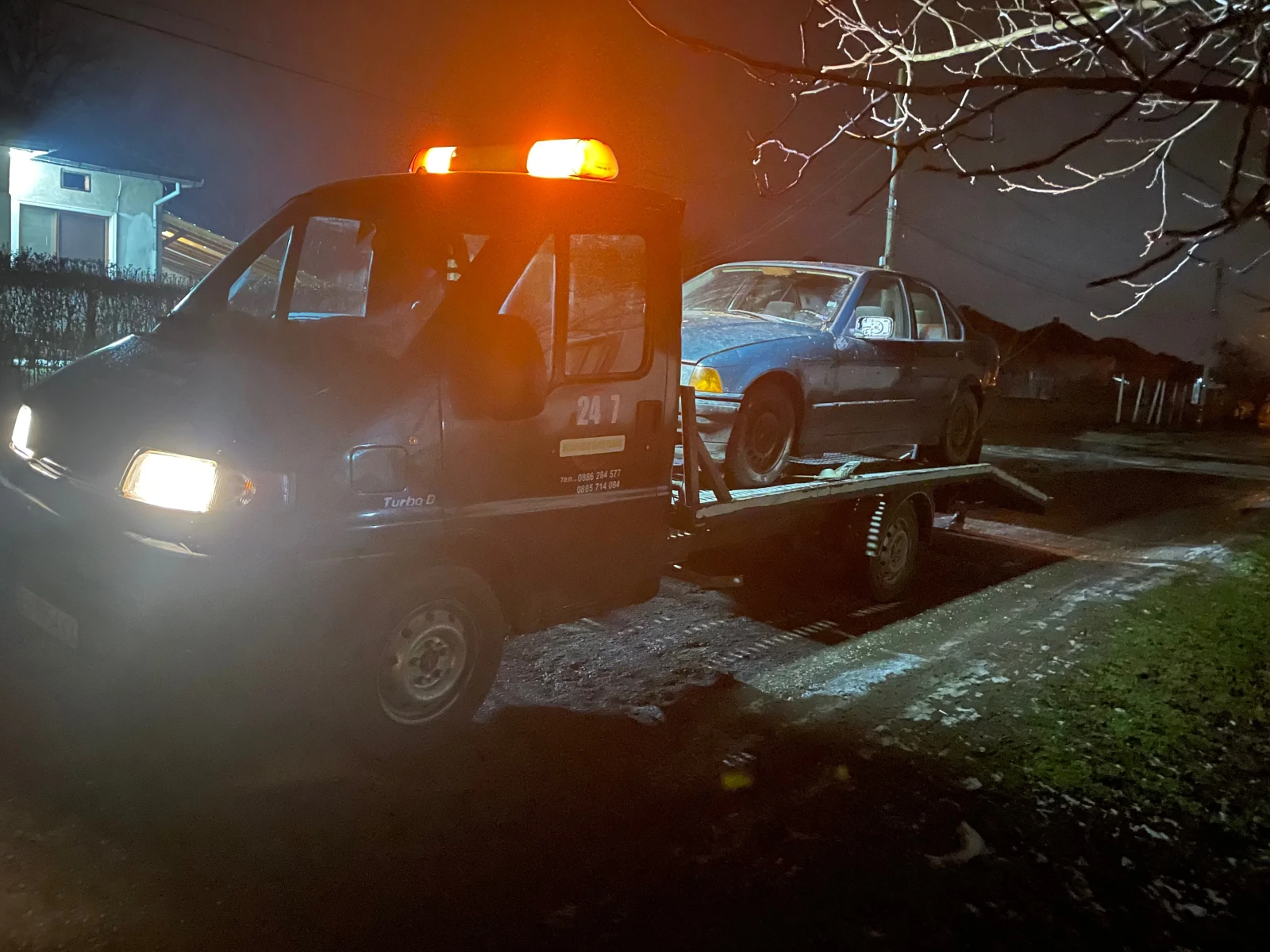 ����� �����-24/7 ������������ ����� ������� ������ | Mobile.bg � ����������� 5