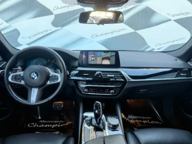 BMW 520 M-Packet, снимка 11