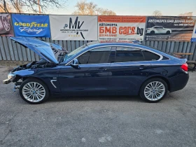 BMW 420 4х4 Luxury, снимка 9