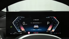 BMW 240 BLIND SPOT* HUD* 360* ЛЮК* КРАЙНА ЦЕНА, снимка 8