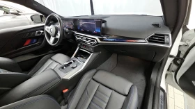 BMW 240 BLIND SPOT* HUD* 360* ЛЮК* КРАЙНА ЦЕНА, снимка 7