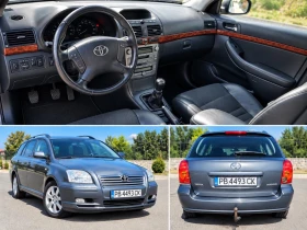 Toyota Avensis, снимка 1