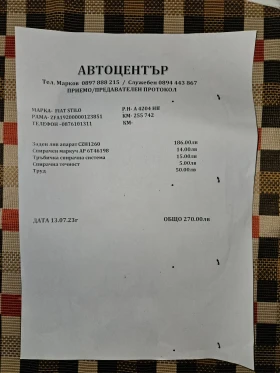 Fiat Stilo 1.9 GTD, снимка 9