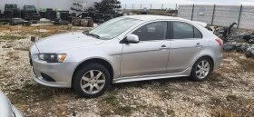 Mitsubishi Lancer 1.8i - [5] 