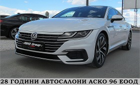 Обява за продажба на VW Arteon R-line-PANORAMA-Keyless-Go-СОБСТВЕН ЛИЗИНГ ~45 000 лв. - изображение 1