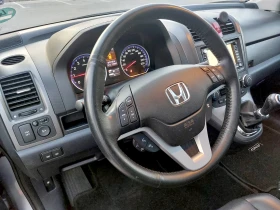 Honda Cr-v 2.0 * SWISS | Mobile.bg    15