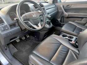 Honda Cr-v 2.0 БЕНЗИН* SWISS, снимка 9