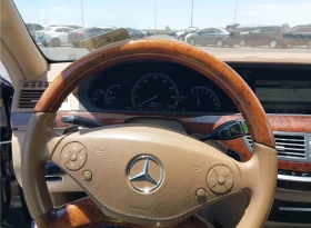 Mercedes-Benz S 550 Обдух* Harman/Kardon* Подгрев* Въздух* Масаж* - 17500 лв. - 86360437 8
