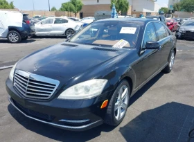 Mercedes-Benz S 550 Обдух* Harman/Kardon* Подгрев* Въздух* Масаж* 