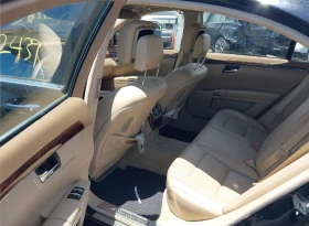 Mercedes-Benz S 550 Обдух* Harman/Kardon* Подгрев* Въздух* Масаж* - 17500 лв. - 86360437 10