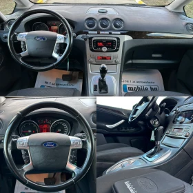 Ford Galaxy 2.0TDCI Ghia / 7-местен / Автомат / - 8500 лв. / 4345.98 € - 55317089 13