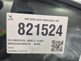 Mercedes-Benz S 63 * AMG * CARFAX *    | Mobile.bg    14