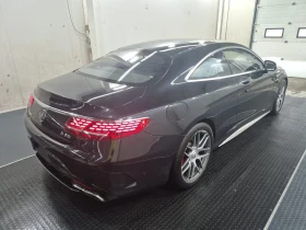Mercedes-Benz S 63 * AMG * CARFAX *    | Mobile.bg    3