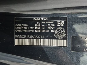 Mercedes-Benz S 63 * AMG * CARFAX *    | Mobile.bg    15