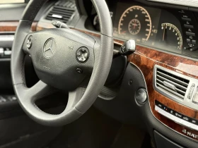 Mercedes-Benz S 500 Mercedes-Benz S 500 Mercedes-Benz S 500 * * * ЛИЗН - 25800 лв. / 13191.33 € - 35136350 15