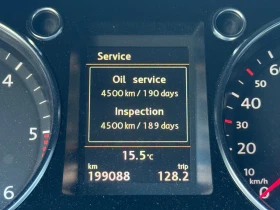 VW Passat SS 2.0TDI BMT - 16310 € / 31899.59 лв. - 66787344 16