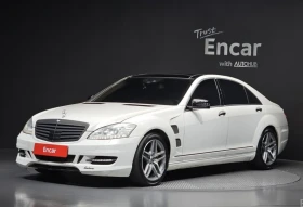 Mercedes-Benz S 500 L* LORINSER* ПОДГРЕВ* ОБДУХВАНЕ* МАСАЖИ* ПАНО* МОН