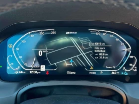 BMW 330 e xDrive/CARFAX/HUD/ШИБИДАХ | Auto.bg — изображение 8