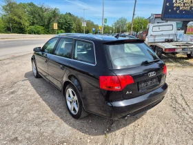 Audi A4 170k.s.S-LINE, NAVI, QUATTRO | Mobile.bg � ����� ������ 7