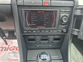 Audi A4 170k.s.S-LINE, NAVI, QUATTRO | Mobile.bg � ����� ������ 15