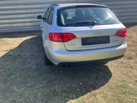 Audi A4 2.0 TDI quattro | Auto.bg — изображение 15