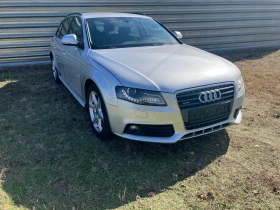 Audi A4 2.0 TDI quattro | Auto.bg — изображение 4