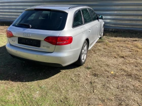 Audi A4 2.0 TDI quattro | Auto.bg — изображение 14